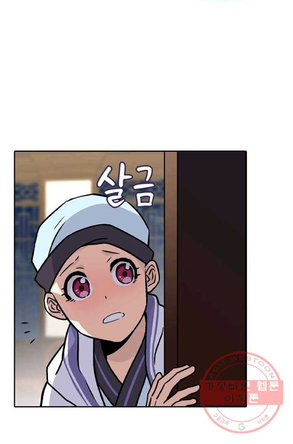 1633655676551g3wujdbcb7j.jpeg