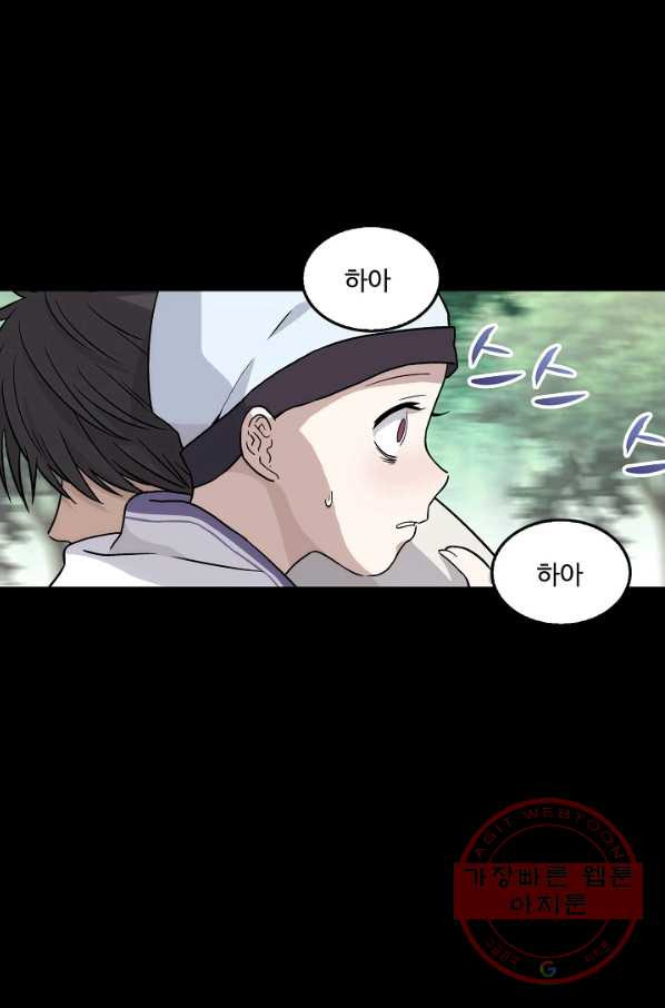 1633655681567hkiwa2em5p.jpeg