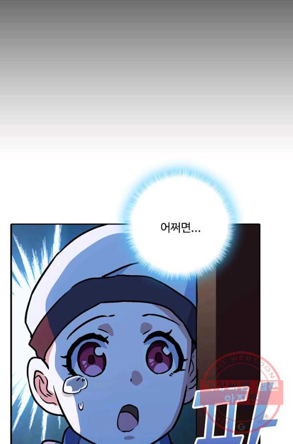 1633655686514ft472t62zto.jpeg