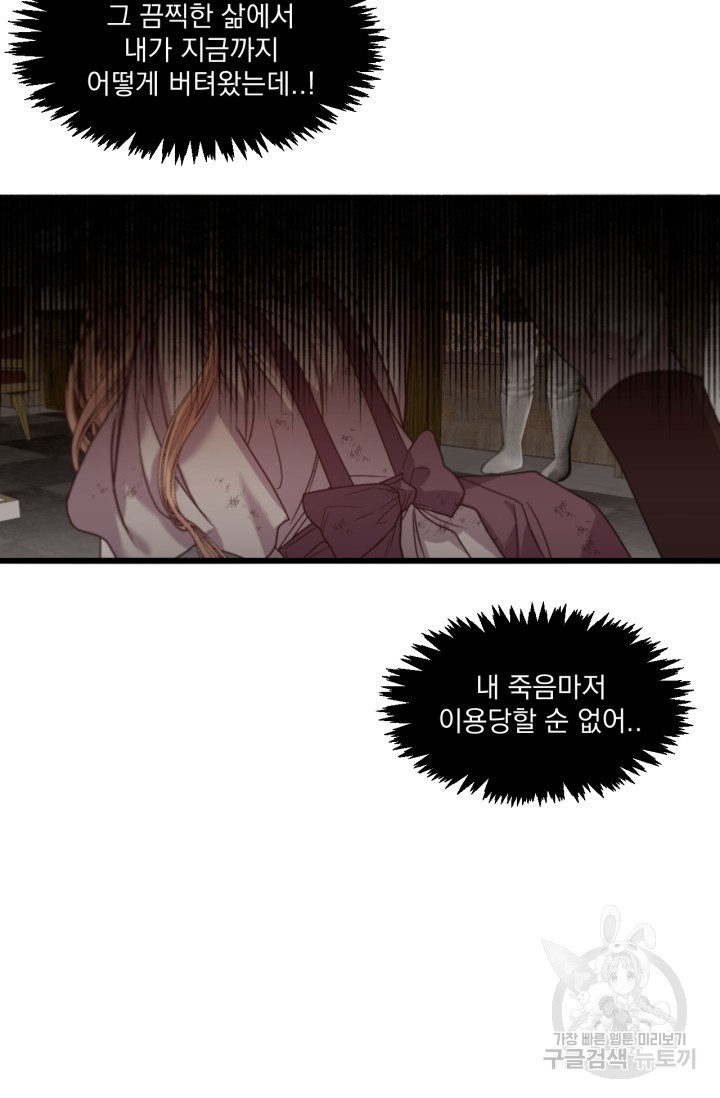 163365615827901ppv9u6k7d.jpeg