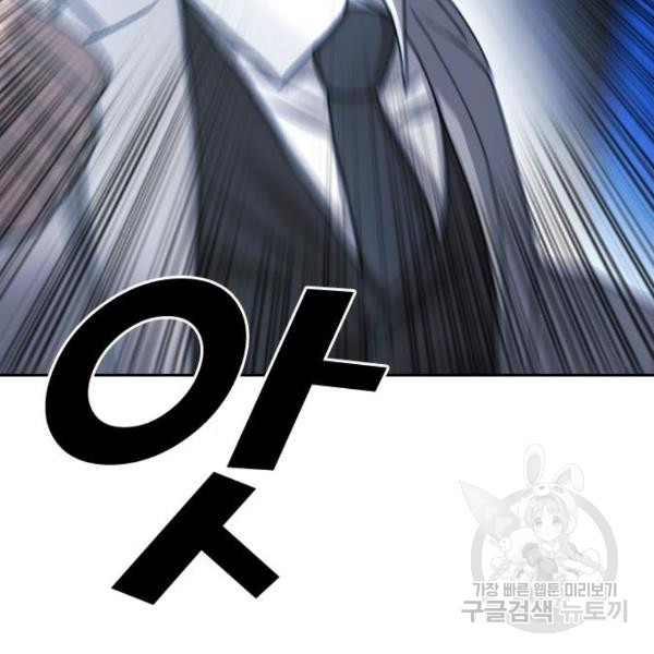 163375719837256orforypvs.jpeg