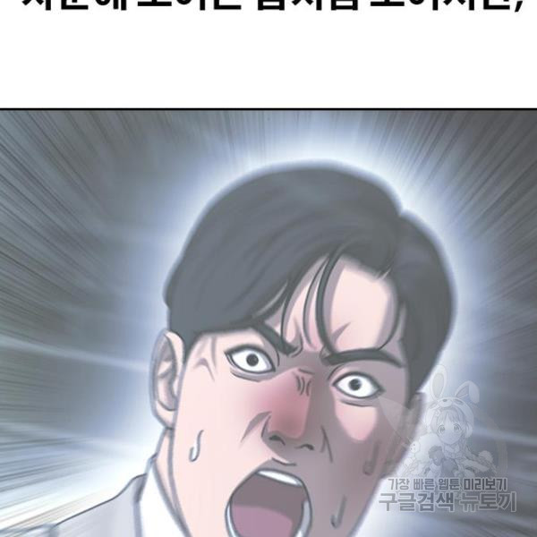 16337572214460uwshrc4pqk.jpeg
