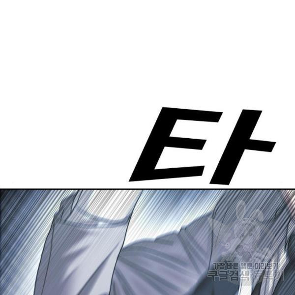 1633757237025p77fji3k33.jpeg