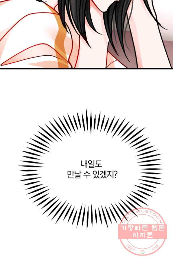 16337549752034g7piocmhgd.jpeg