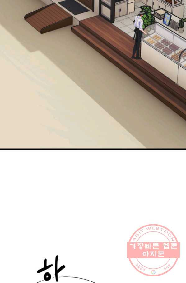 1633754975405967fx0l3105.jpeg