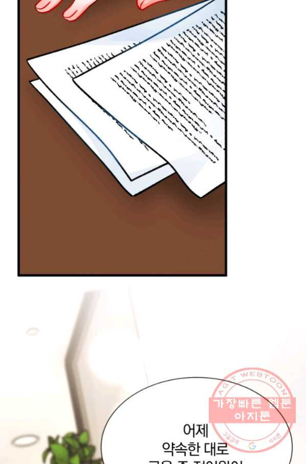 1633754976823i3n2knfzpi.jpeg