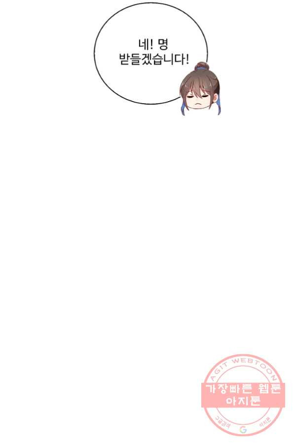 1633753529726h4jn2qbtvp7.jpeg