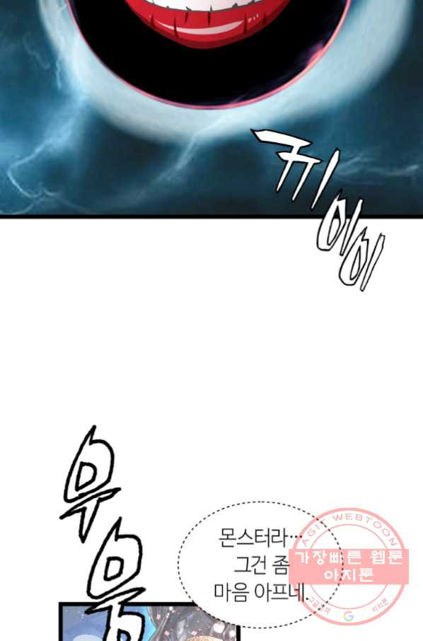 1633757572399q4vdxz9yq2a.jpeg