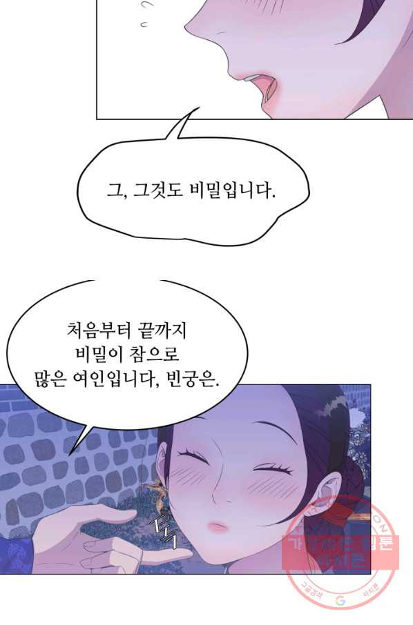1635708104867igdw9vdmbrr.jpeg