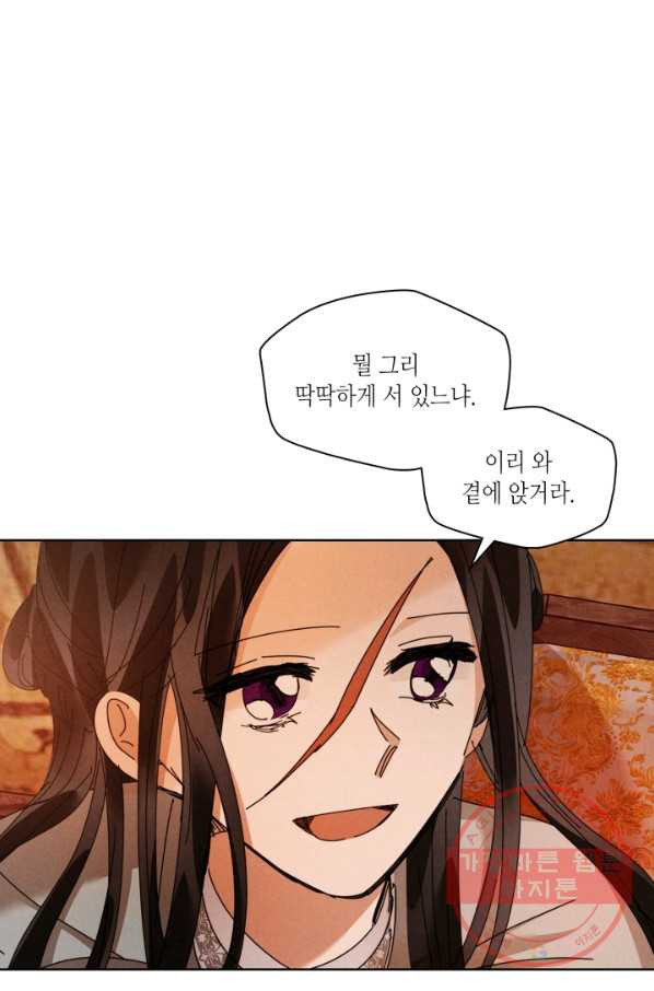 1635711110937orbqpweldf.jpeg