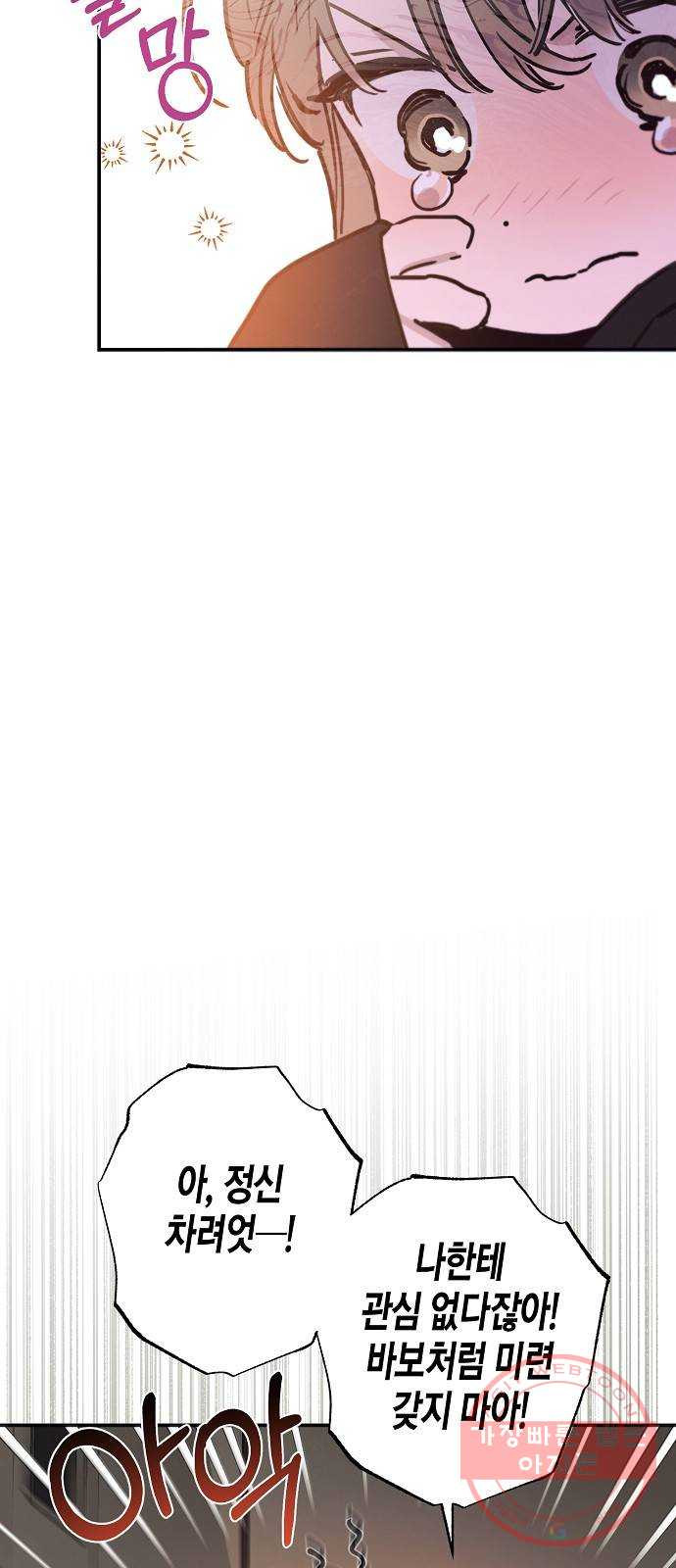 1636587712695izk8r26cmcp.jpeg