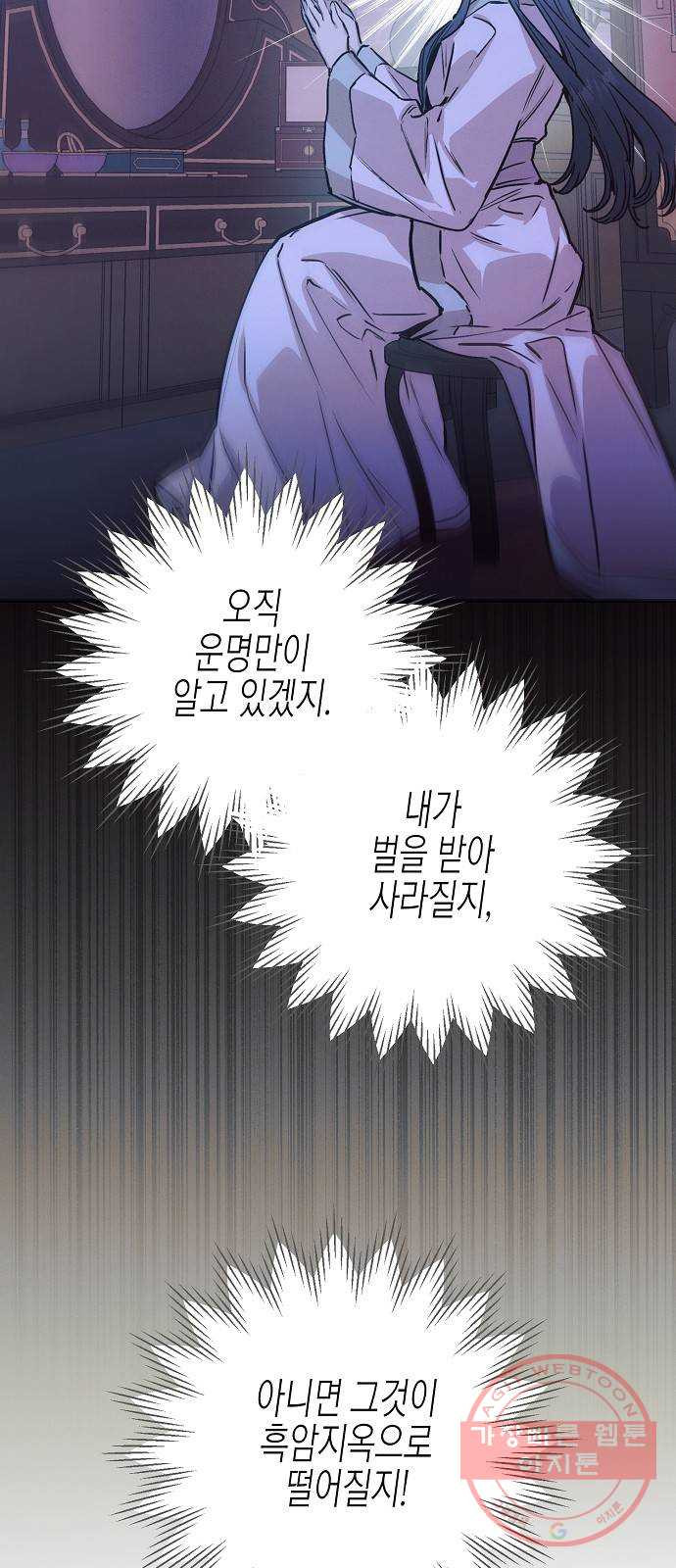 1636587714118989tuup8uqe.jpeg