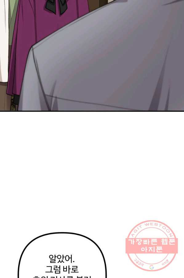 1636585492262djwdyelc9.jpeg