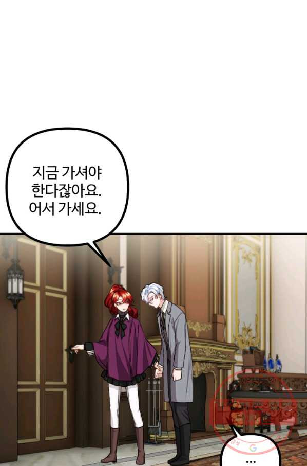 1636585493091j90sw1mlq8.jpeg