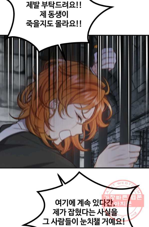 1636585495852wftwfdlzuts.jpeg