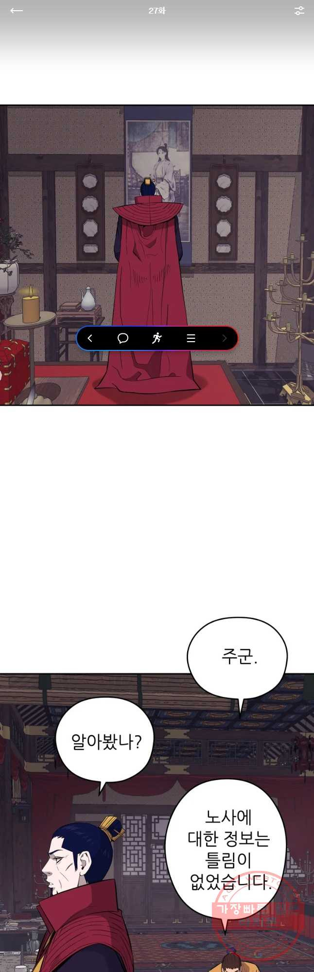 1636584595334zokf3vjzqu9.jpeg