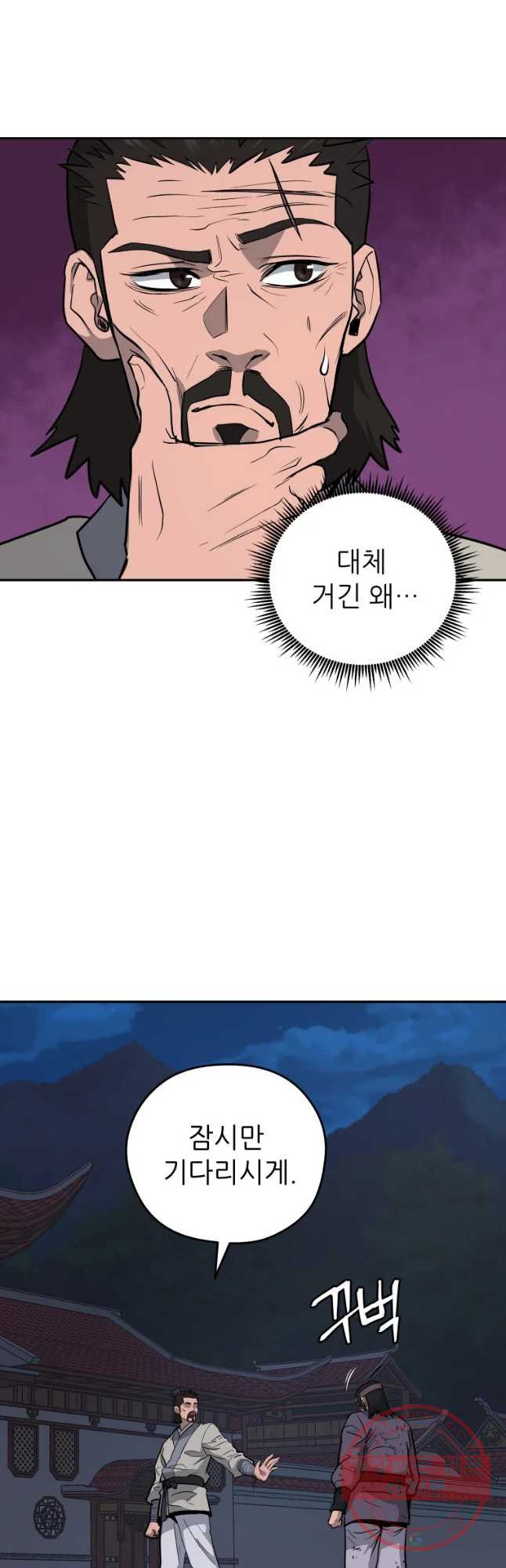 1636584598188q5yaphk1b8m.jpeg