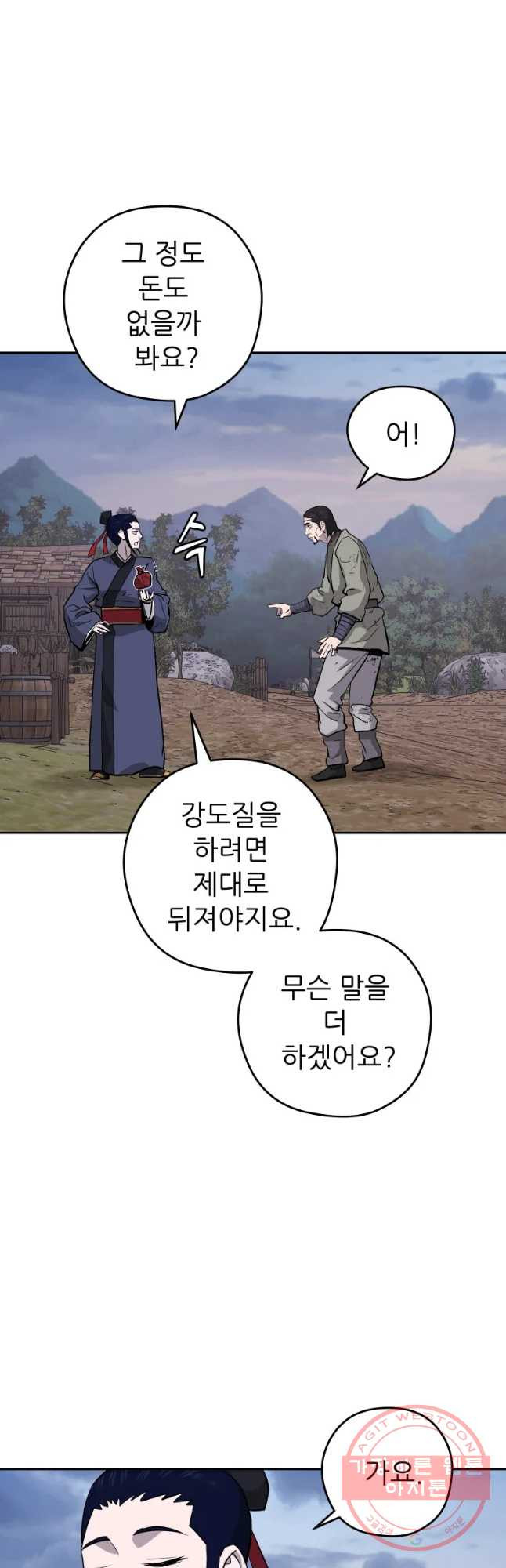 1636584598906g92fpjpaakb.jpeg