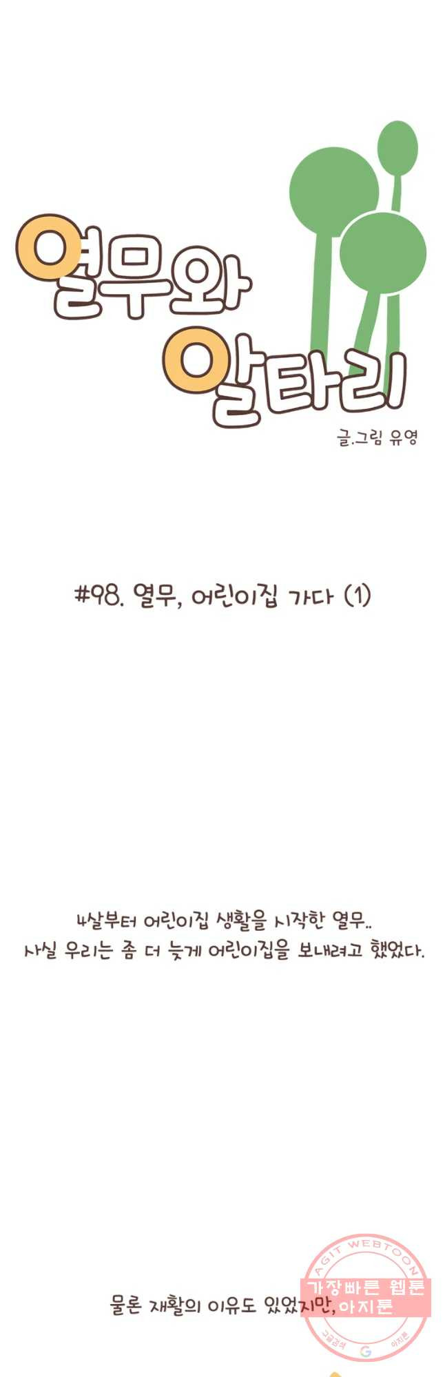 1636677186117tmui6k20t4s.jpeg
