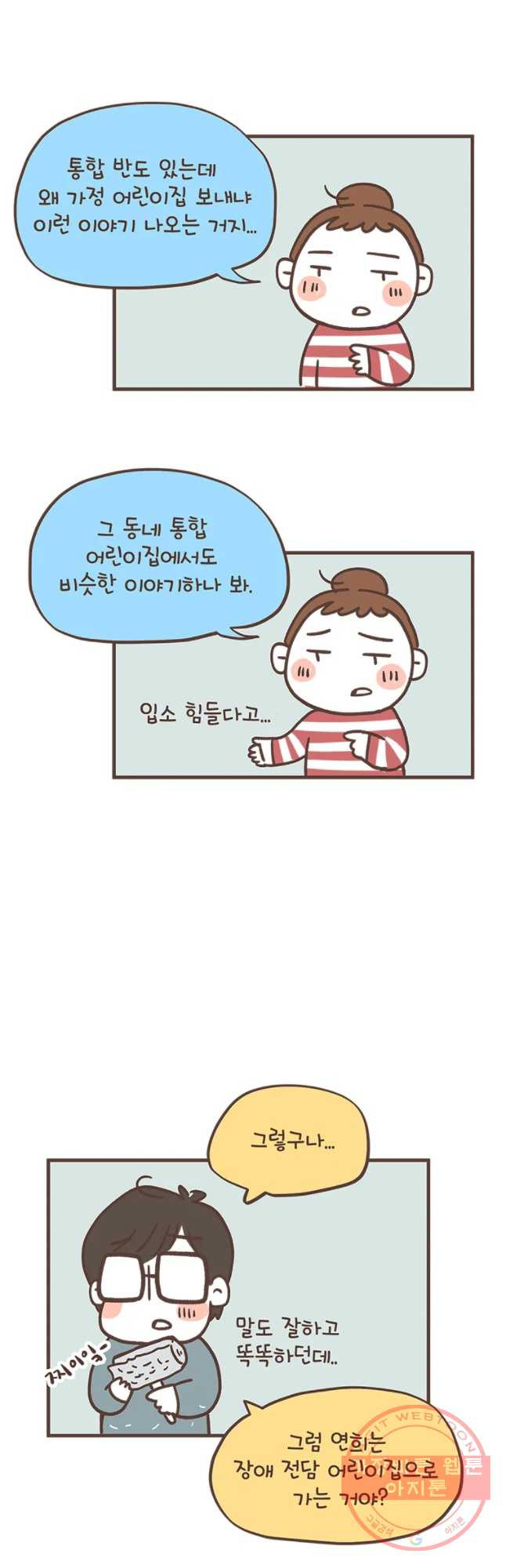 1636677188375qtfot70e0k.jpeg