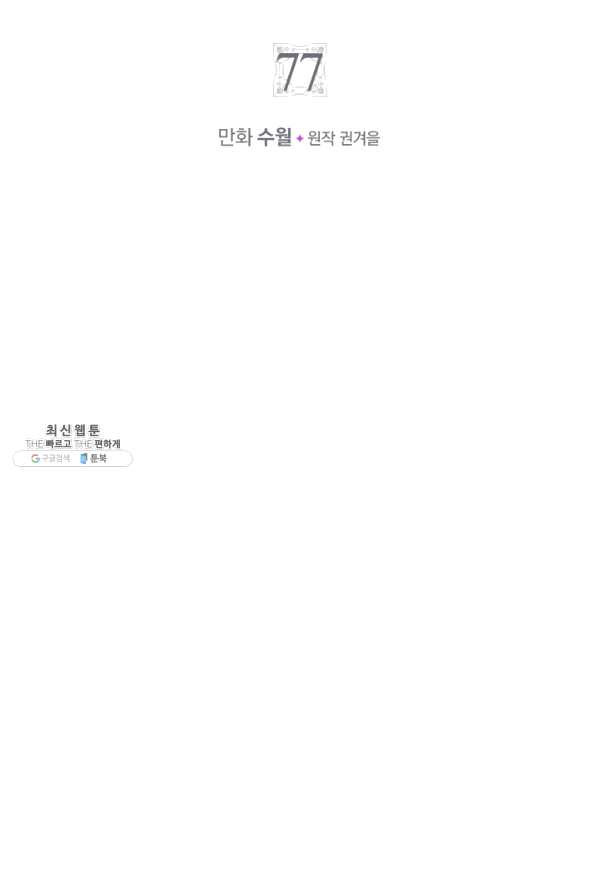 1636676107936b8rv4y15qf.jpeg