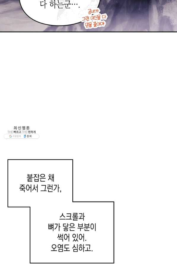 1636676109656lzc1cpce8lr.jpeg