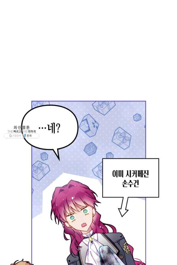 1636676119822obuuy76bts9.jpeg