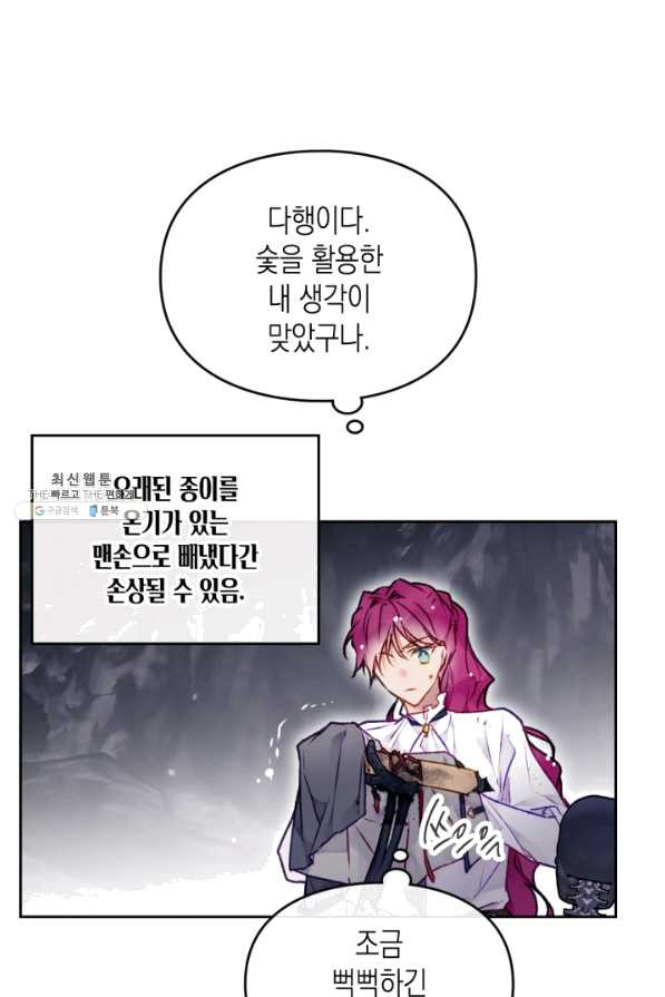 1636676120229sba1taej98l.jpeg