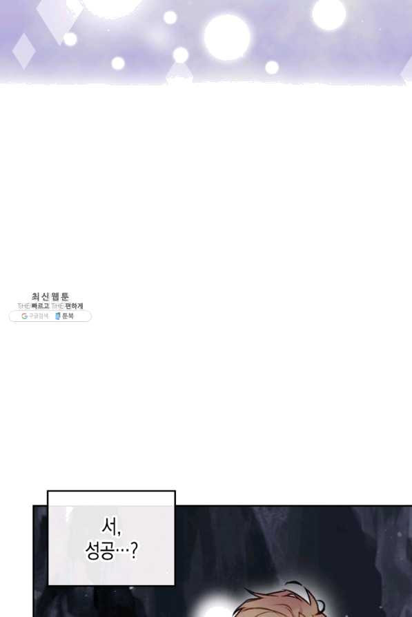 16366761211412apqhgw1hjq.jpeg