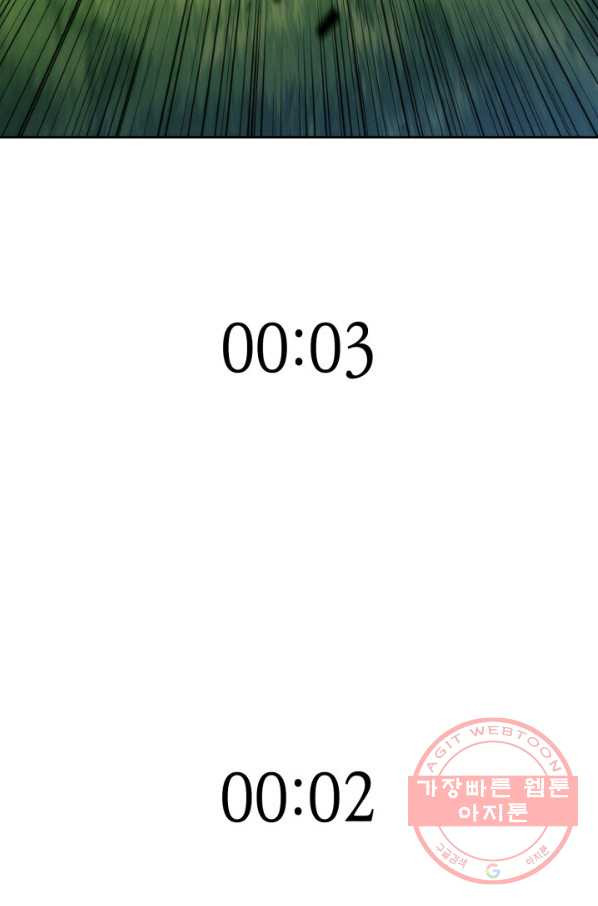 1636676127026uz9inslwsp.jpeg