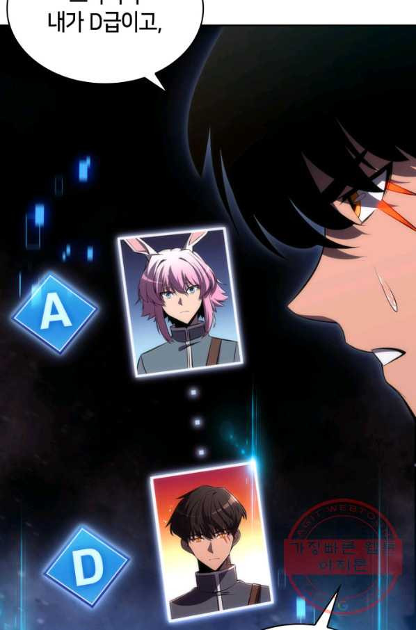 1636676129260nirbtxckxda.jpeg