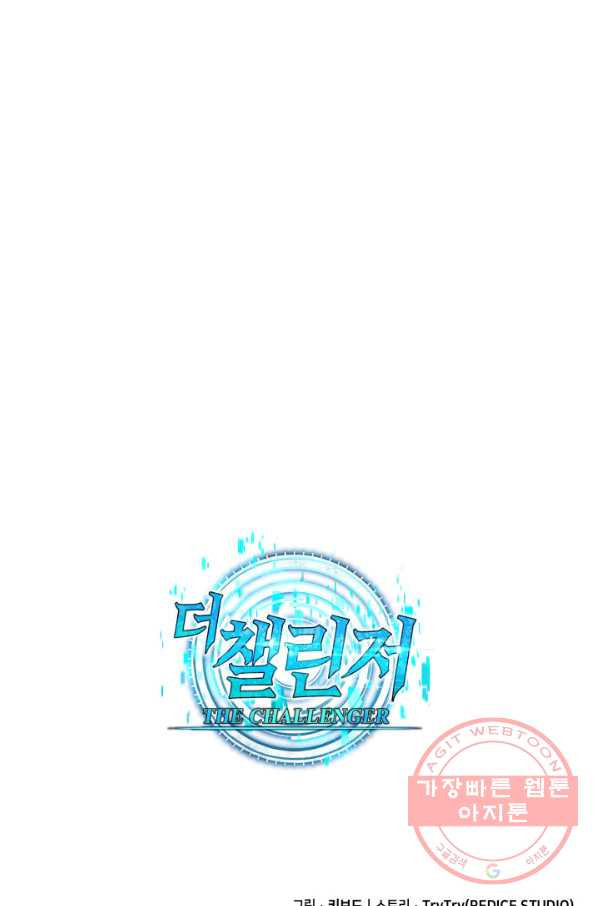 16366761442022vi309qkgfo.jpeg