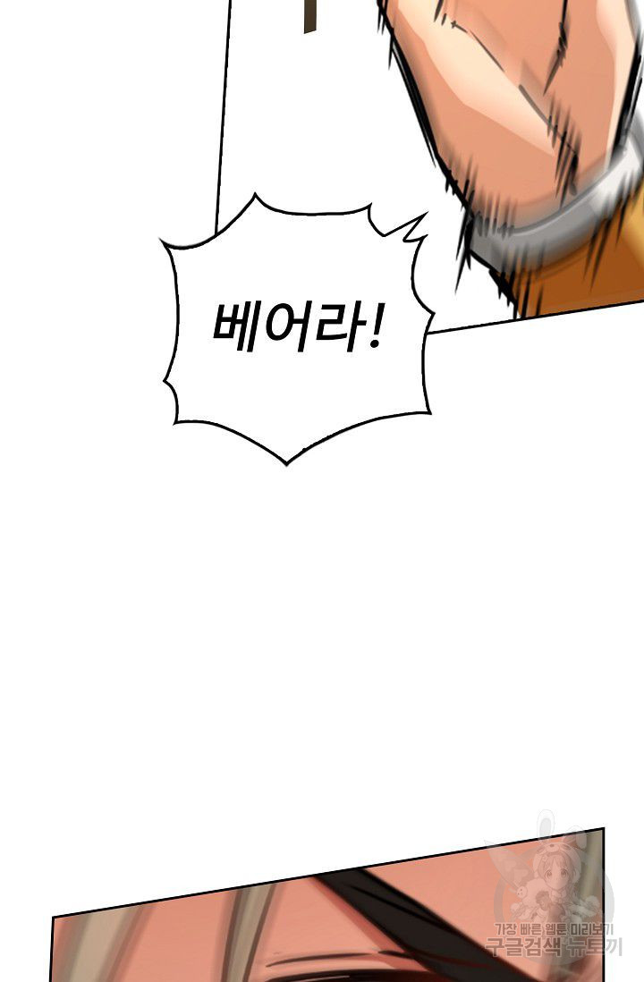 1636677891263fd8wad2xgl.jpeg