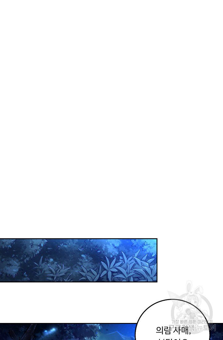1636677894940s9y98ker6g.jpeg