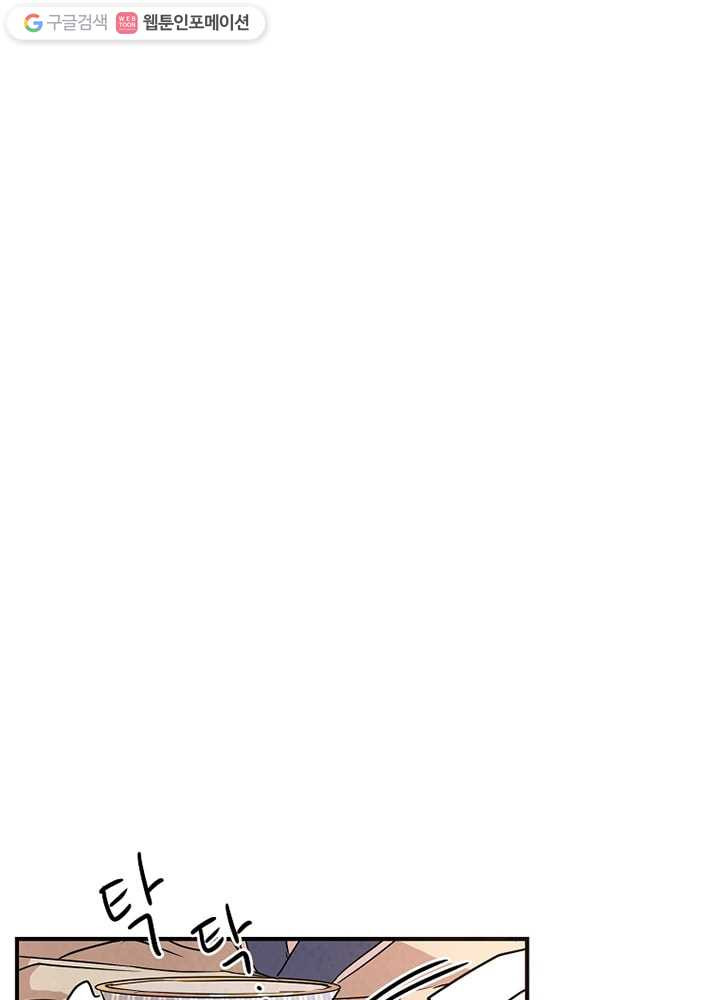 1636677402816iuf2yjgog0n.jpeg