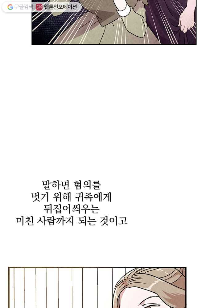 1636677405699yep9intt2ic.jpeg