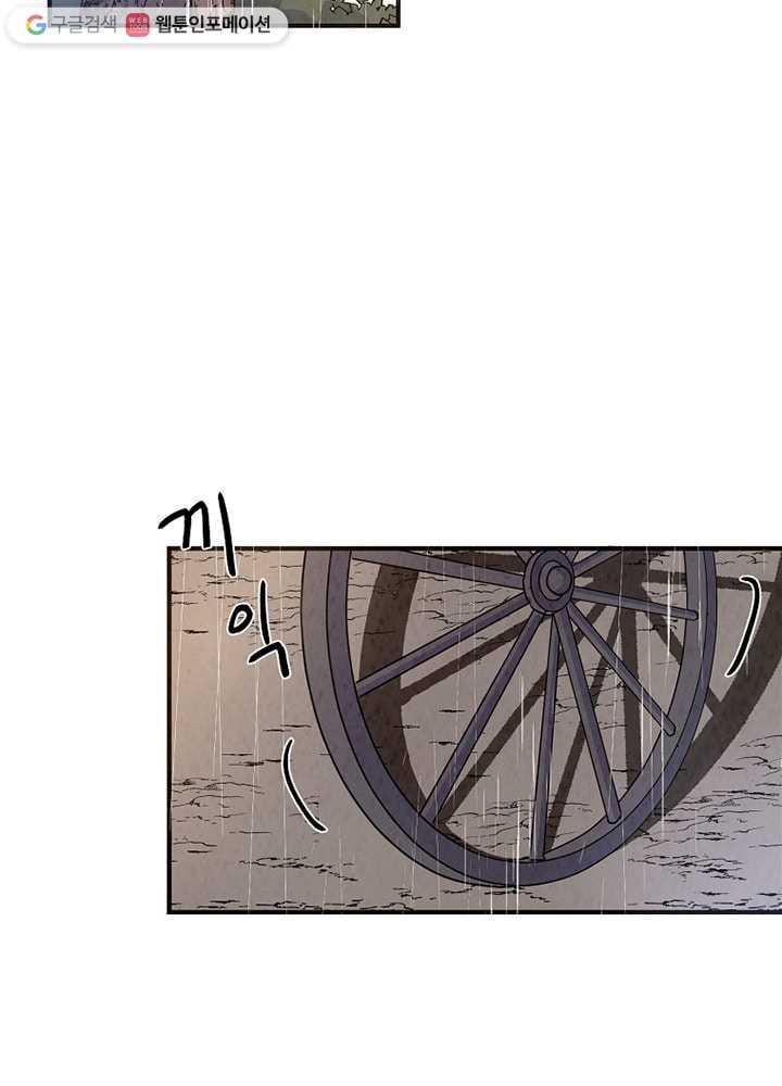 1636677408758kacklrgqy1e.jpeg
