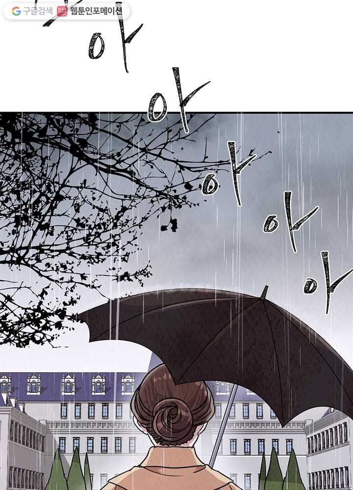 1636677409069z9s0wc0l39.jpeg