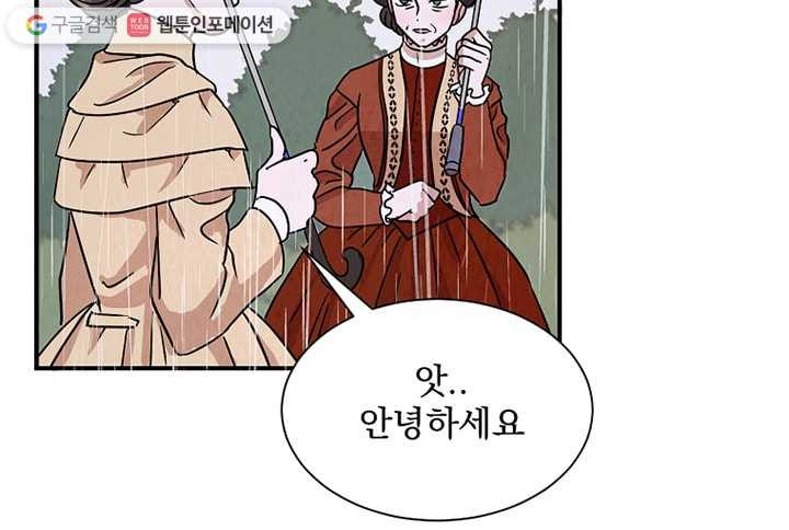 1636677409272xahkf6iu0vh.jpeg