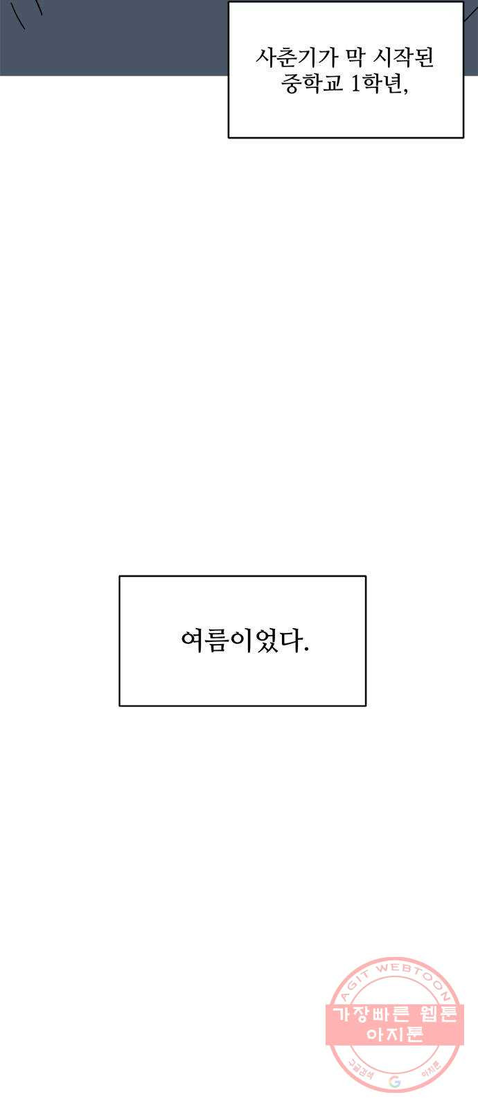 16366790313382iwalmc6tgc.jpeg