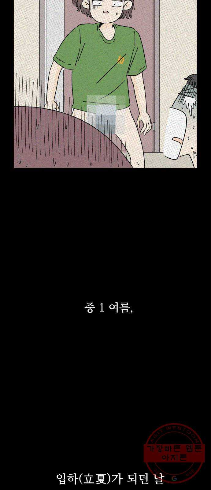 1636679038175yy5gt66yc0p.jpeg