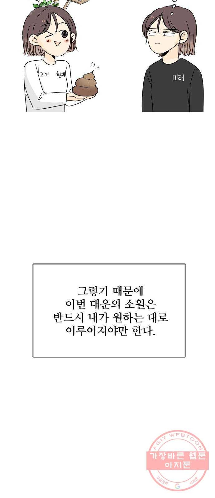 1636679038889aaxhw2o1y95.jpeg
