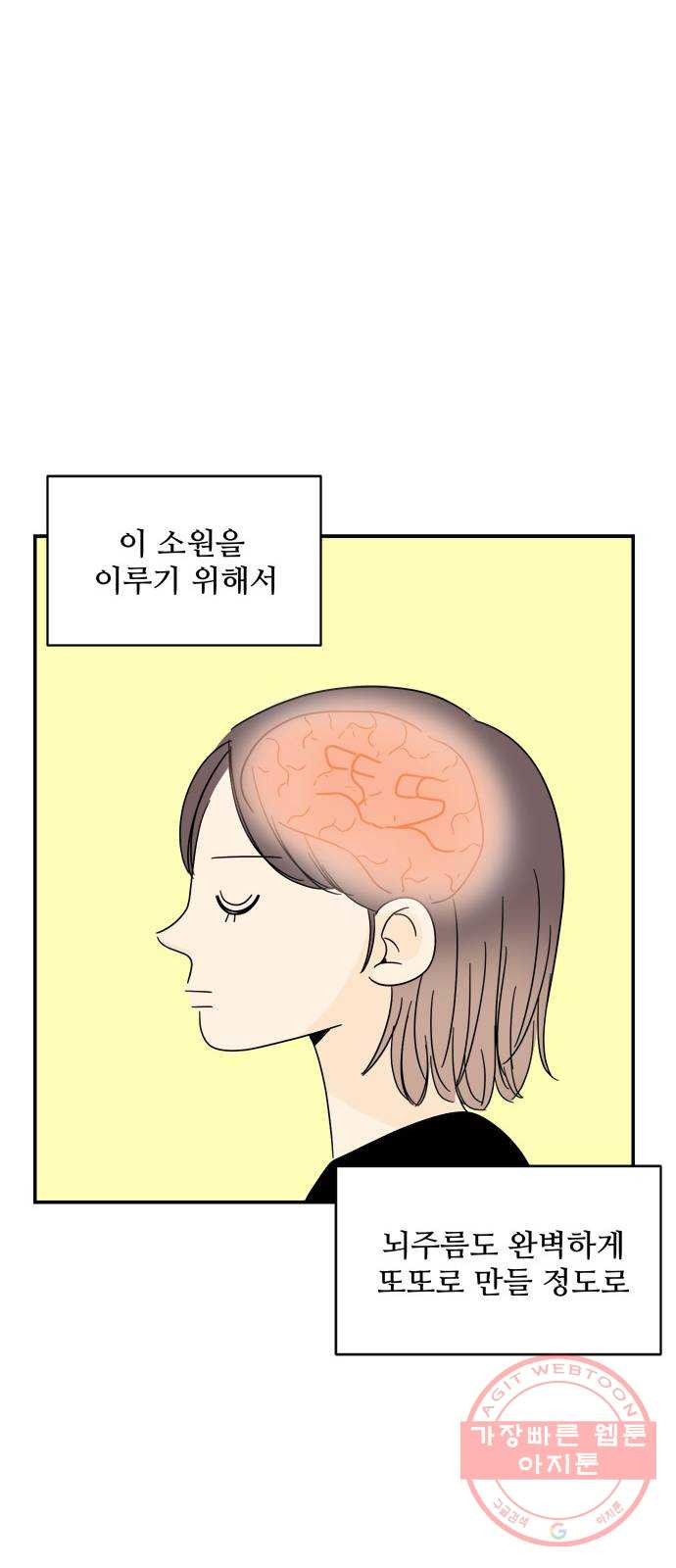 1636679042019l7a8ddxg5fs.jpeg