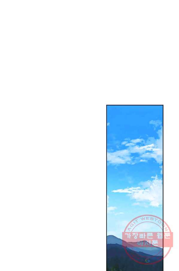1636758216116i344hipv28.jpeg