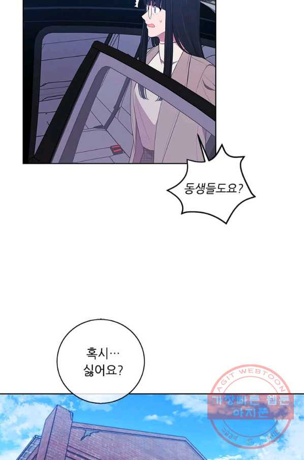 1636758217756bx6xie2wbuj.jpeg