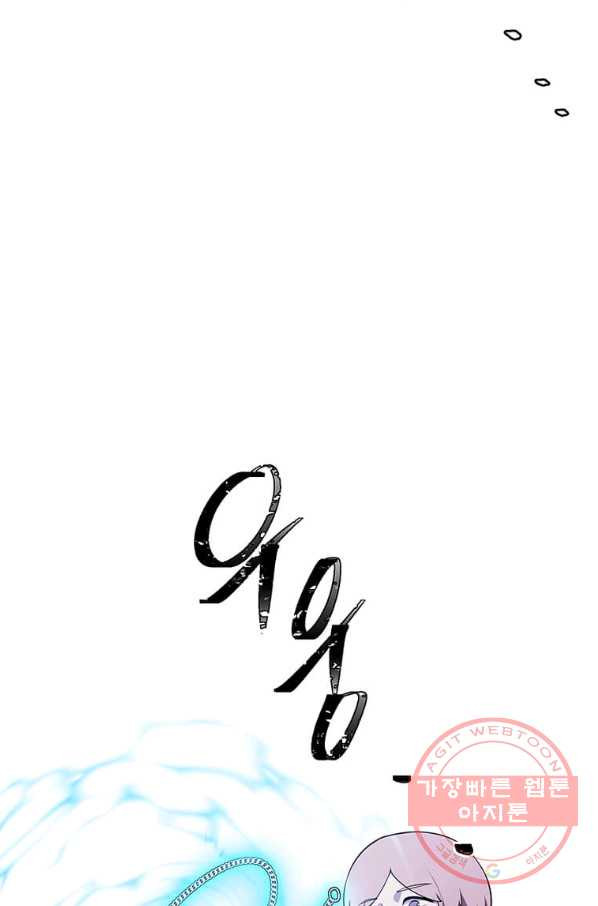 1636758222559ziq6wcoz1.jpeg