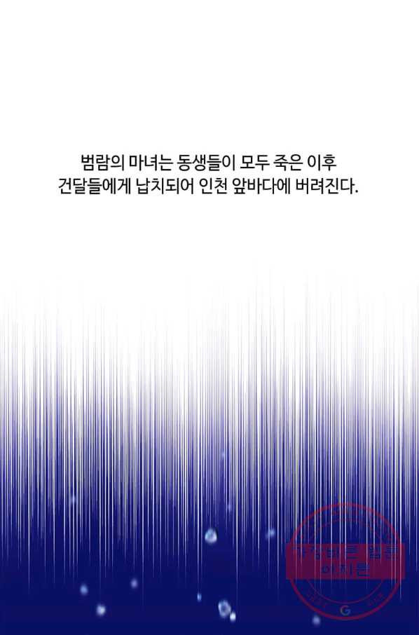 1636758223672pqwqv81f33.jpeg