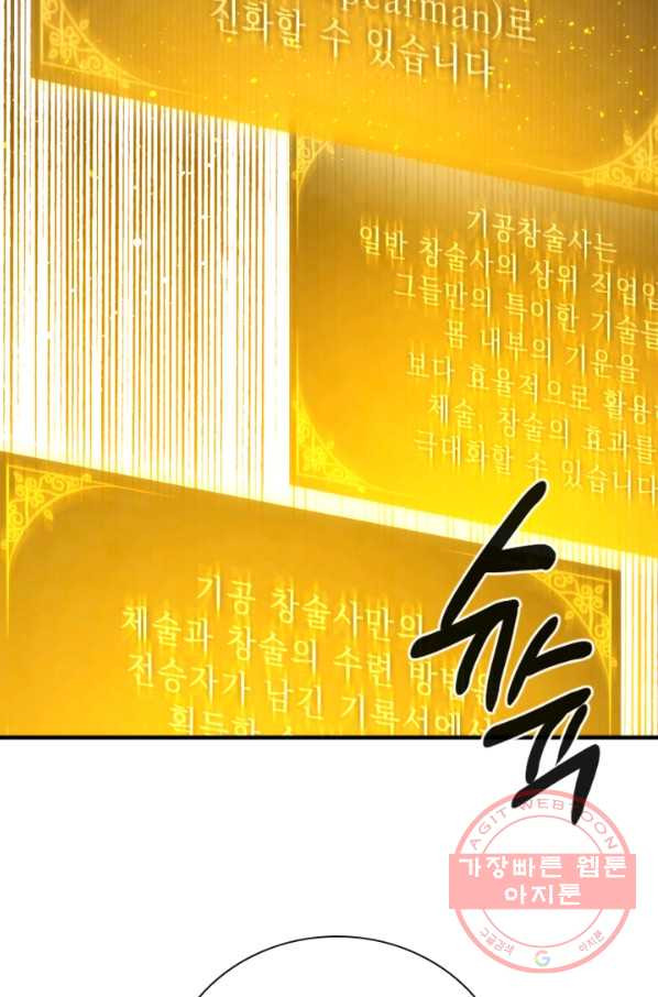 163675807939376sf3zf5wtn.jpeg