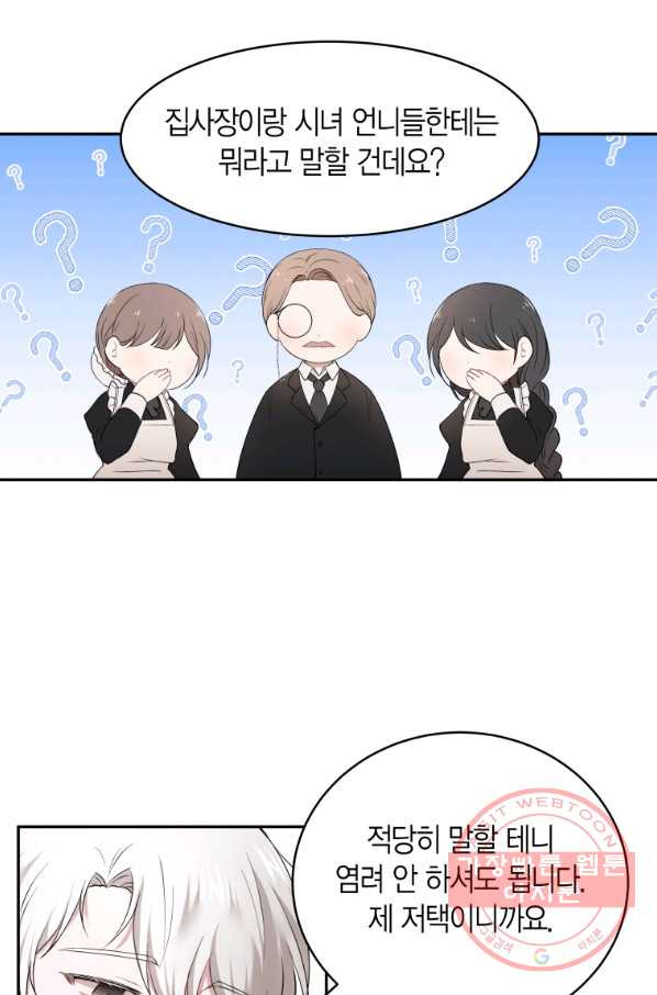 16367598098343mtwbku3l1j.jpeg