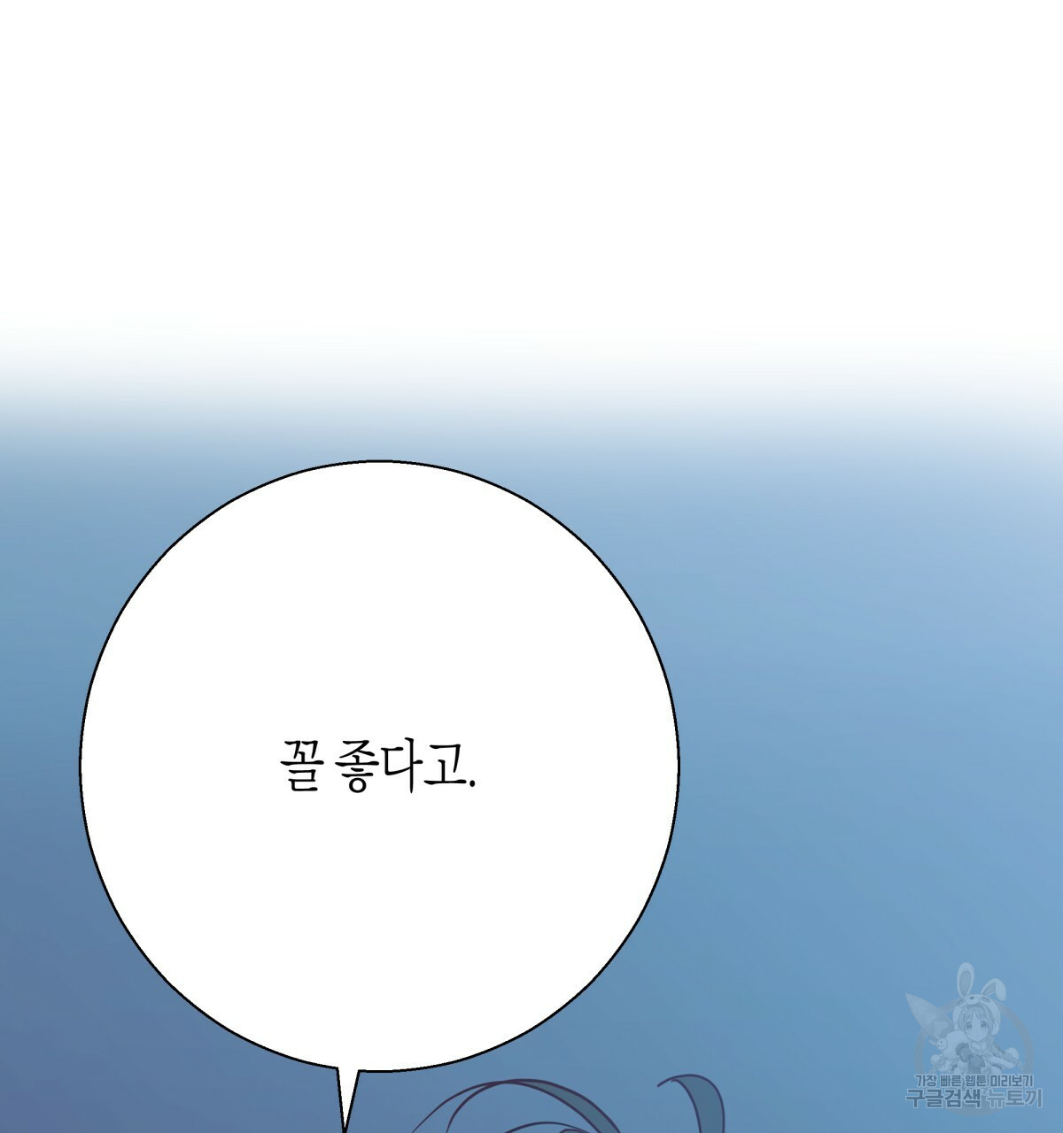 1636852798648mh6zj9nels.jpeg